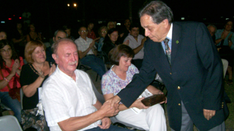 Sin Foto