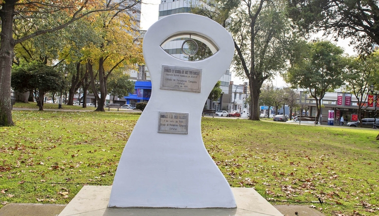 Sin Foto
