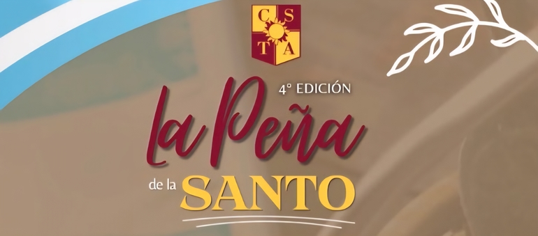 Sin Foto