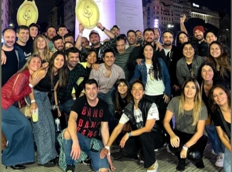 Sin Foto