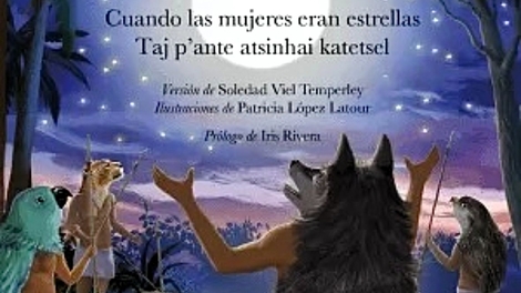 Sin Foto
