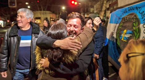 Sin Foto