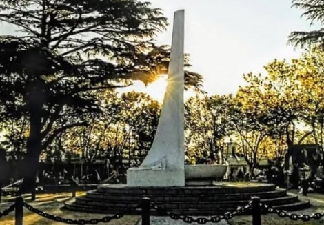 Sin Foto