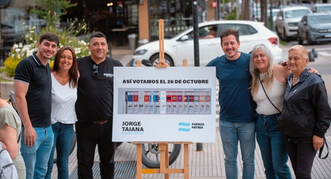 Sin Foto