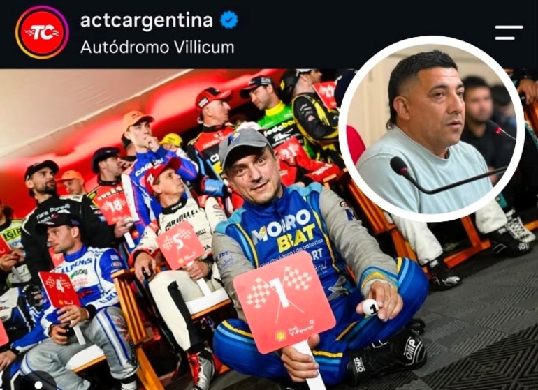 Sin Foto