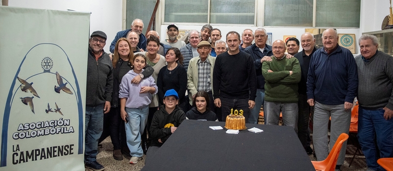 Sin Foto