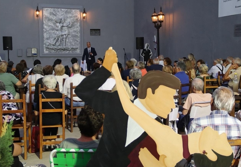 Sin Foto